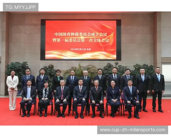 体育法修订工作在多国同步推进，完善体育仲裁与责任认定制度
